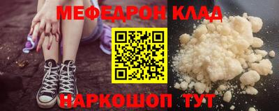 героин Северобайкальск