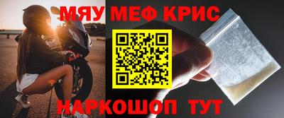 гидропоника Рыбинск
