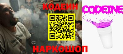дистиллят марихуана Свободный