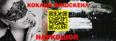 дистиллят марихуана Свободный