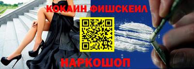 гидропоника Рыбинск