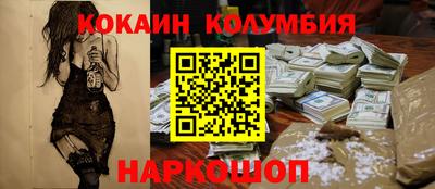 гидропоника Рыбинск