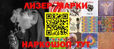 дистиллят марихуана Свободный