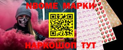 гидропоника Рыбинск