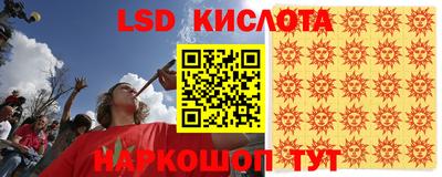 героин Северобайкальск