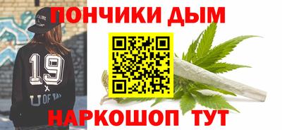 героин Северобайкальск