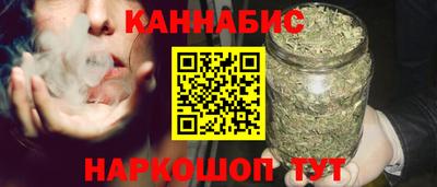 мефедрон VHQ Рязань