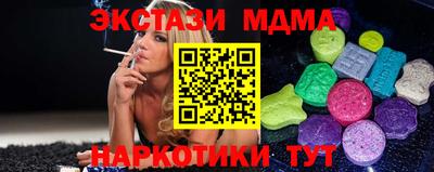 дистиллят марихуана Свободный