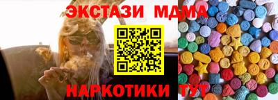 героин Северобайкальск