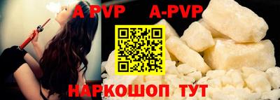 дистиллят марихуана Свободный