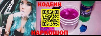 мефедрон VHQ Рязань