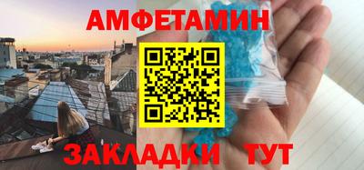 гидропоника Рыбинск