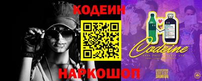дистиллят марихуана Свободный