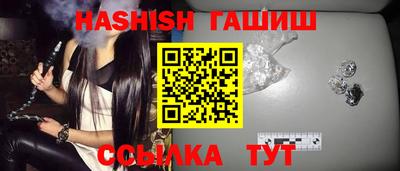 гидропоника Рыбинск