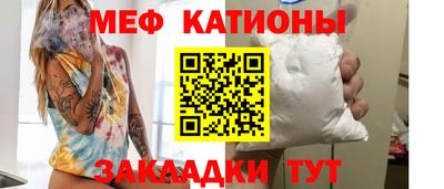 соль ск Севастополь